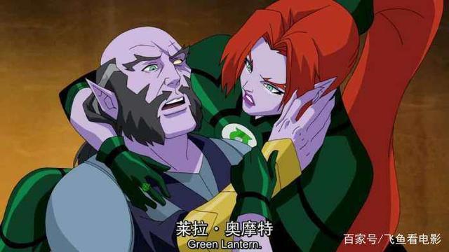 《绿灯侠：翡翠骑士》DC宇宙中的绿光天团
