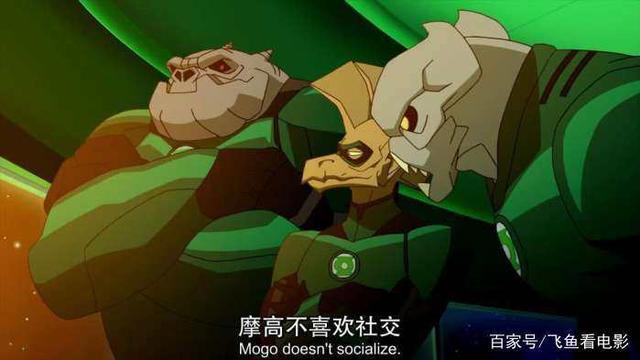 《绿灯侠：翡翠骑士》DC宇宙中的绿光天团