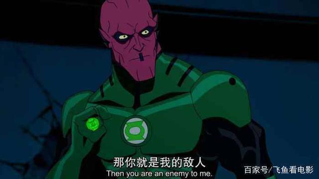 《绿灯侠：翡翠骑士》DC宇宙中的绿光天团