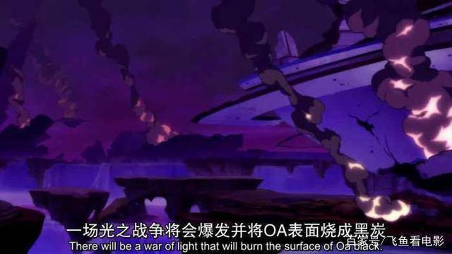 《绿灯侠：翡翠骑士》DC宇宙中的绿光天团