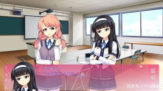 情人节和基友一起玩的来了！一周游戏测试（2.11-2.17）