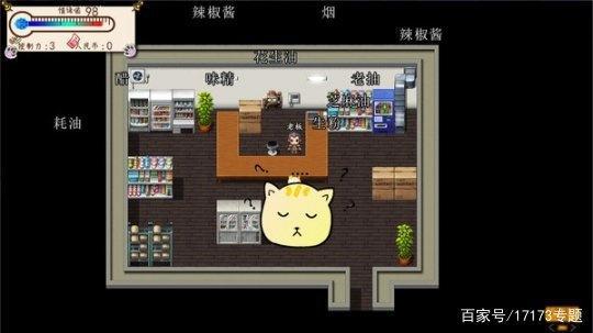 情人节和基友一起玩的来了！一周游戏测试（2.11-2.17）