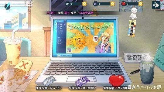 情人节和基友一起玩的来了！一周游戏测试（2.11-2.17）