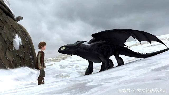 如果给你一个选择，你想养一条自己的夜煞，还是有一双写轮眼呢？