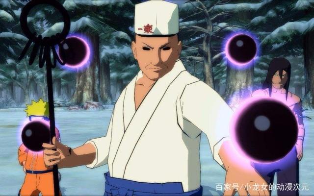 如果给你一个选择，你想养一条自己的夜煞，还是有一双写轮眼呢？