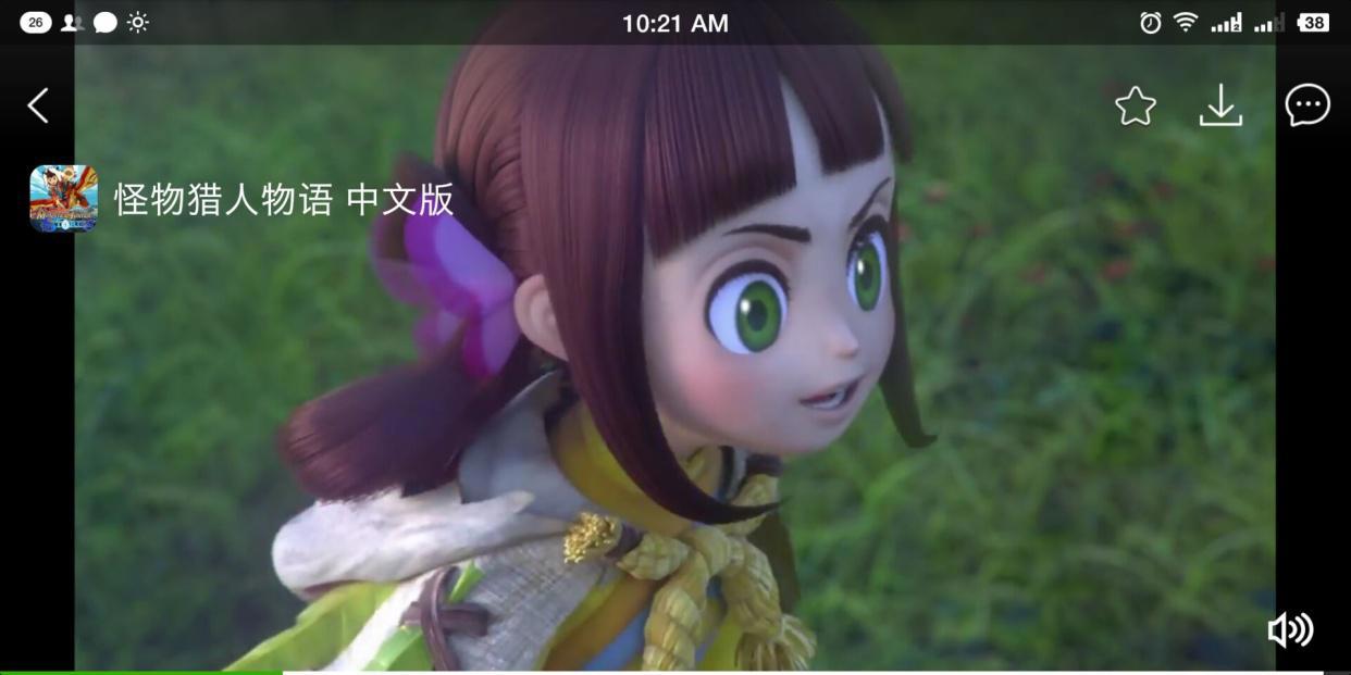 怪物猎人物语，传统RPG游戏，剧情推进类似于驯龙高手神奇宝贝