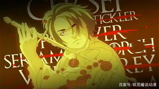 当权力的游戏遇上日漫风，画风能有多霸气？狼族画风十分犀利！