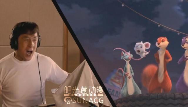继《成龙历险记》之后，龙叔又成“功夫白鼠”！