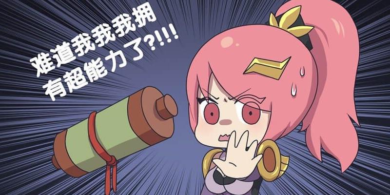 王者漫画：兰陵王偷卷轴，玄策神助攻，花木兰误以为自己有超能力