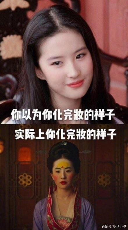 《花木兰》预告片刷屏，刘亦菲一改仙女形象，雷人妆容大有来头！