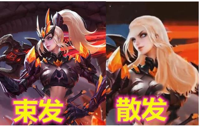 当英雄散下头发，花木兰成金发女郎，看到哪吒：这么帅的吗？