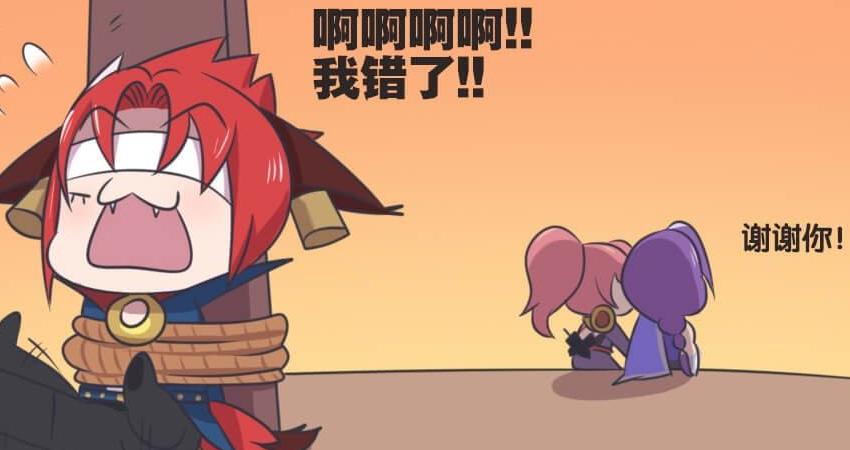 王者漫画：木兰帮兰陵王做任务，玄策想会现羞羞一刻，却被蒙住眼