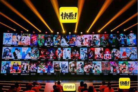 深耕国漫生态快看推动国产漫画走出去