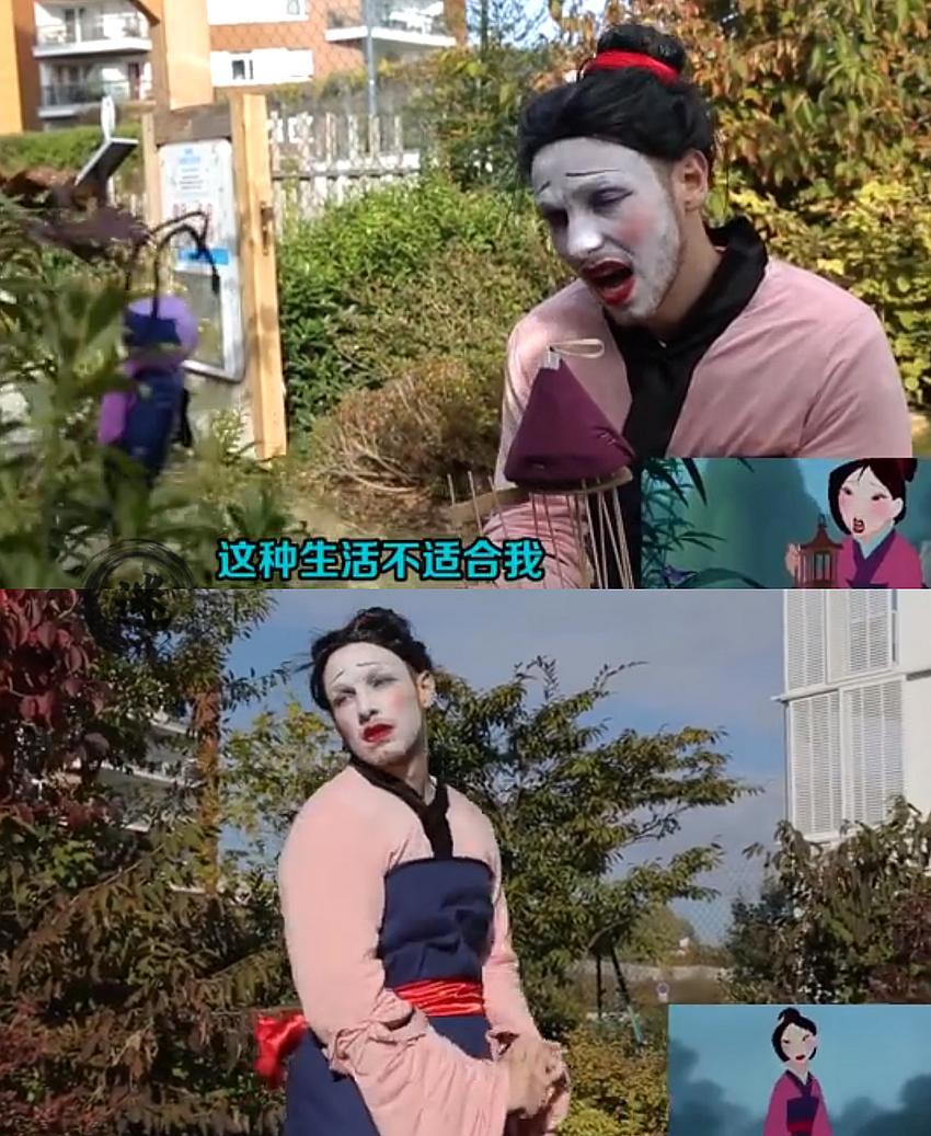 为什么同为花木兰，中国人爱COS游戏版，而外国人爱COS动画版呢？