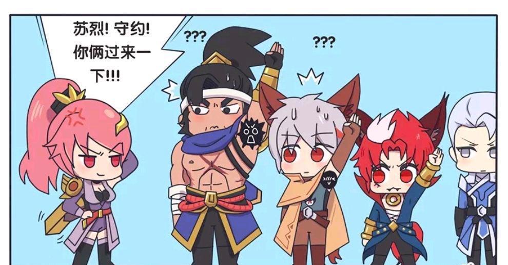 王者荣耀漫画：长城小队违反军规，被花木兰狠狠地教训了一顿？