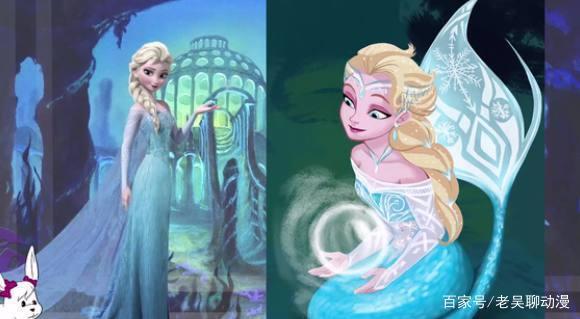 迪士尼公主化身美人鱼，艾莎公主高贵美丽，花木兰“画风突变”