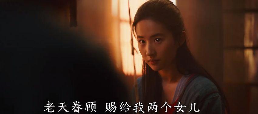 《花木兰》最新预告发布！刘亦菲的颜值和演技，无愧新迪士尼公主