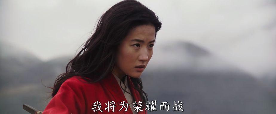 《花木兰》最新预告发布！刘亦菲的颜值和演技，无愧新迪士尼公主