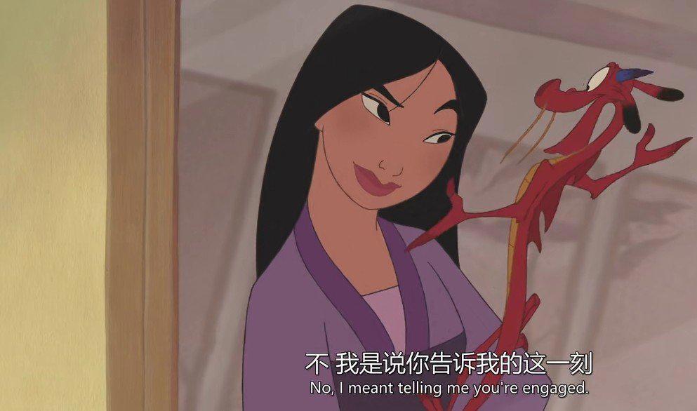 花木兰2翻拍，为何它没有第一部火并且票房惨淡？