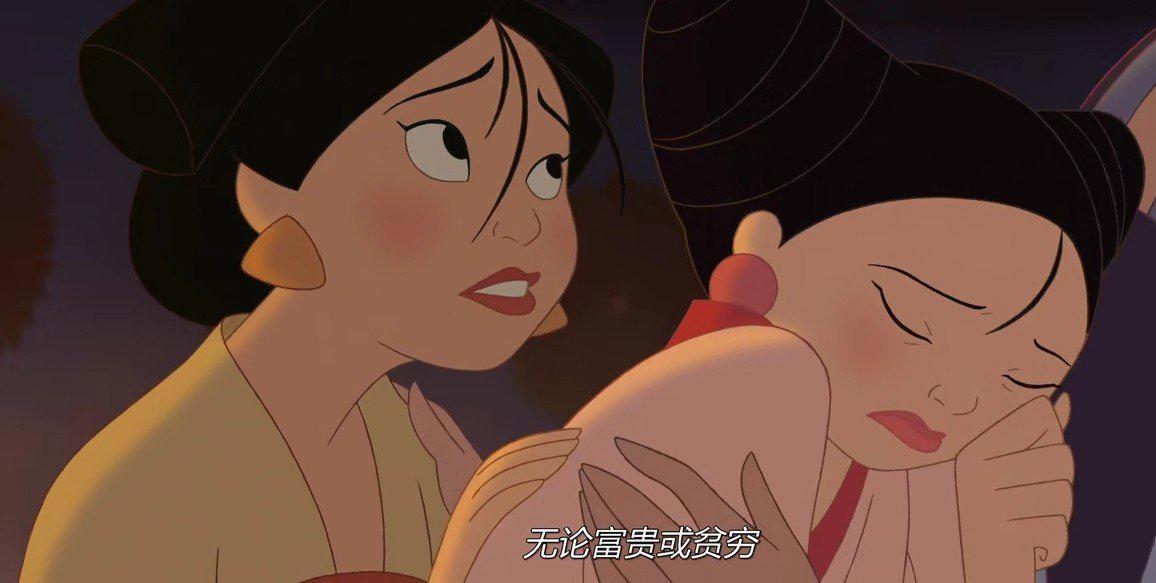 花木兰2翻拍，为何它没有第一部火并且票房惨淡？