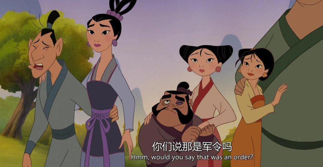 花木兰2翻拍，为何它没有第一部火并且票房惨淡？