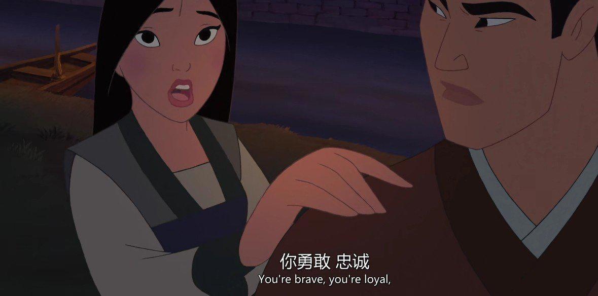 花木兰2翻拍，为何它没有第一部火并且票房惨淡？