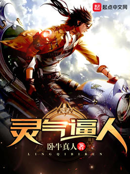 4本科幻小说，《开发次元世界》获得金手指了，可以穿梭到动漫