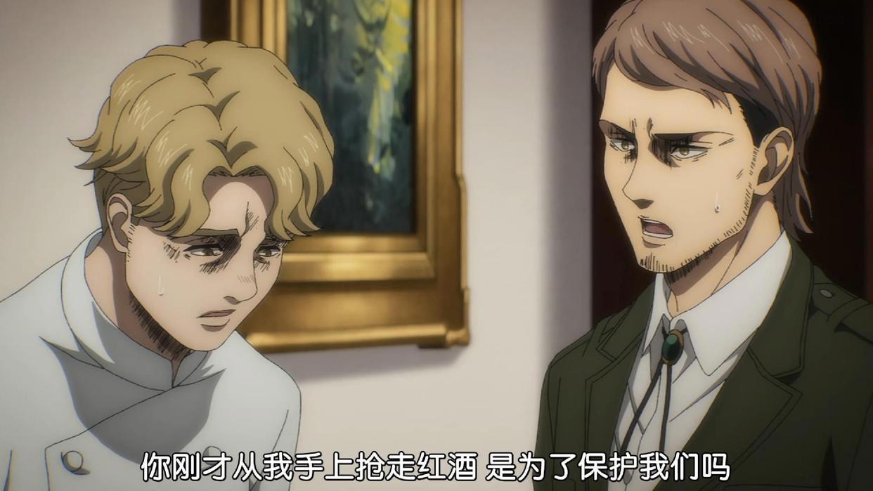 进击的巨人最终季：贾碧被暴打，艾伦与三笠的虐心剧情即将到来