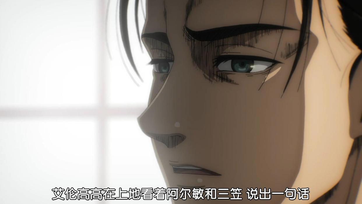 进击的巨人最终季：贾碧被暴打，艾伦与三笠的虐心剧情即将到来