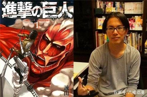 进击的巨人即将完结，作者放出最后一格画面，小女孩引起网友争议