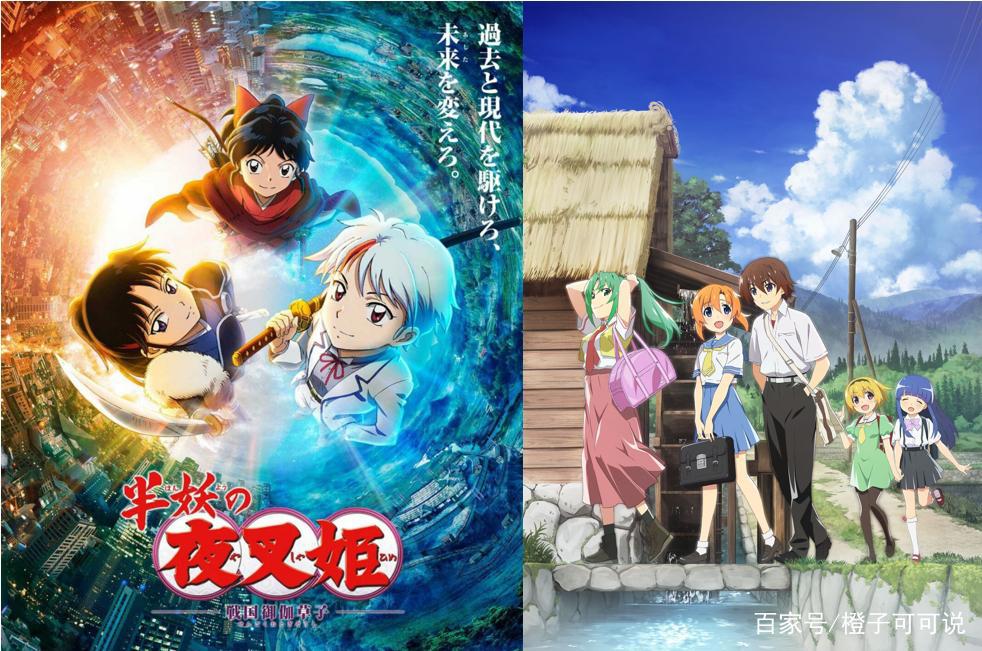 54部10月新番：B站27部，A站4部，《进击的巨人》最终季12月播出