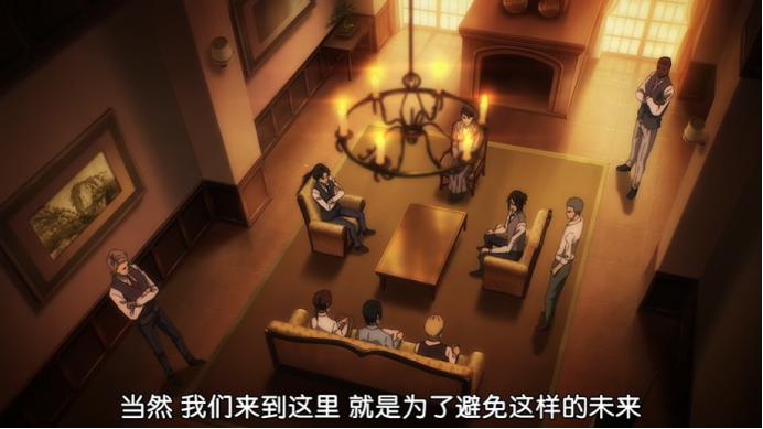 进击的巨人最终季part2结局：艾伦与三笠交织的回忆