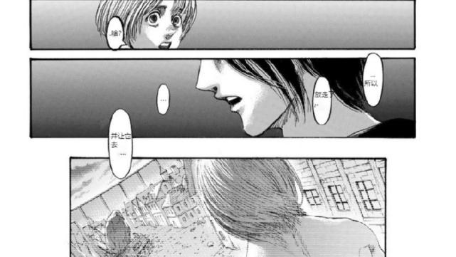 进击的巨人：139话完结内容公开，一切都是艾伦自导自演的闹剧？