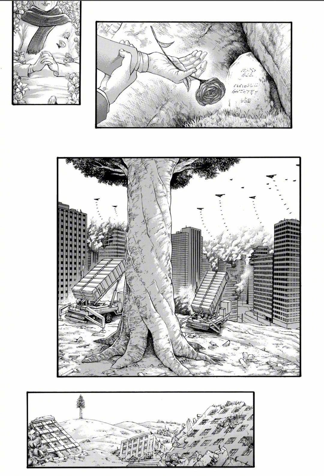 进击的巨人加页完整版流出：错怪谏山创了？网友表示没看懂