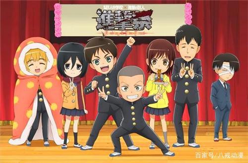 谏山创首次回应《进击的巨人》烂尾，对艾伦灭世行为盖棺定论！