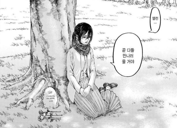 《进击的巨人》漫画大结局，谏山创用12年时间，把艾伦塑造成人渣