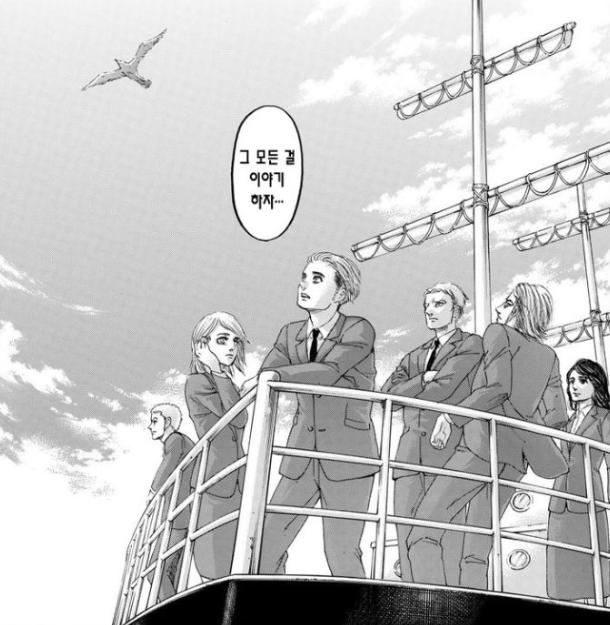 《进击的巨人》漫画大结局，谏山创用12年时间，把艾伦塑造成人渣