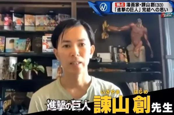 《巨人》结局篇2022年1月开播！动漫迷将见证“日漫神作”的扑街