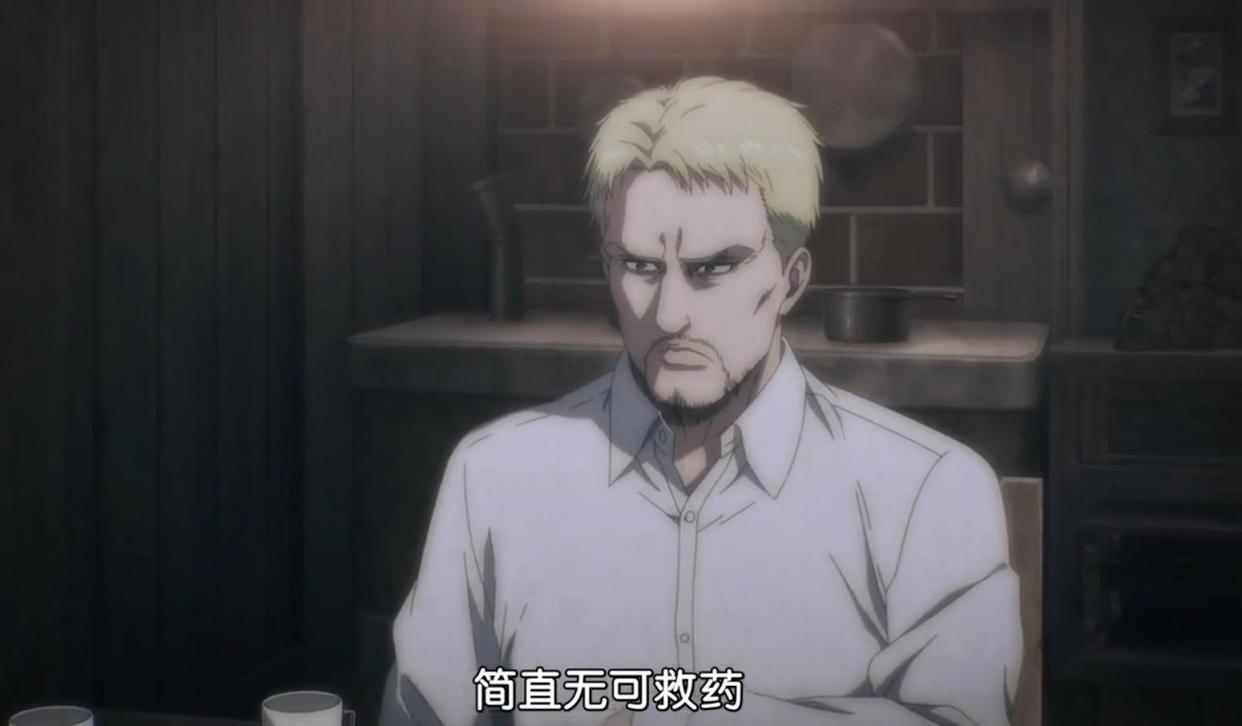 进击的巨人最终季：动画删减漫画关键台词，有意避免老人物登场