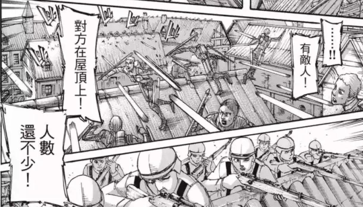 进击的巨人：神作动漫即将落幕，最终章出现黑暗剧情