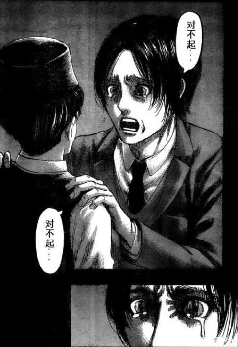 《进击的巨人》131话：艾伦绝望灭世，下一话要等动画版了