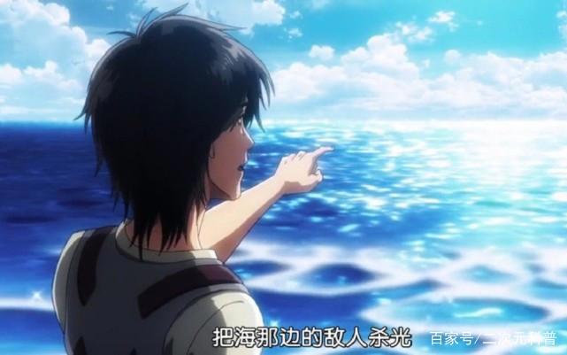 进击的巨人番外：最终季第5集，九大巨人之八，战锤巨人提前现身