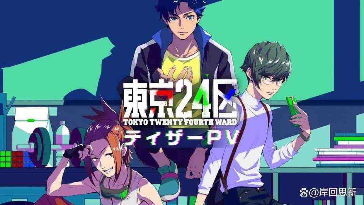 《进击的巨人》最后一集延期到4月播放，剧场版的呼声越来越高？