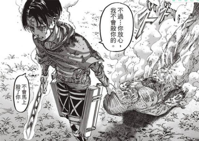 巨人最终季：前篇完结时间确定，兵长最后的高光，后篇暂定于2022