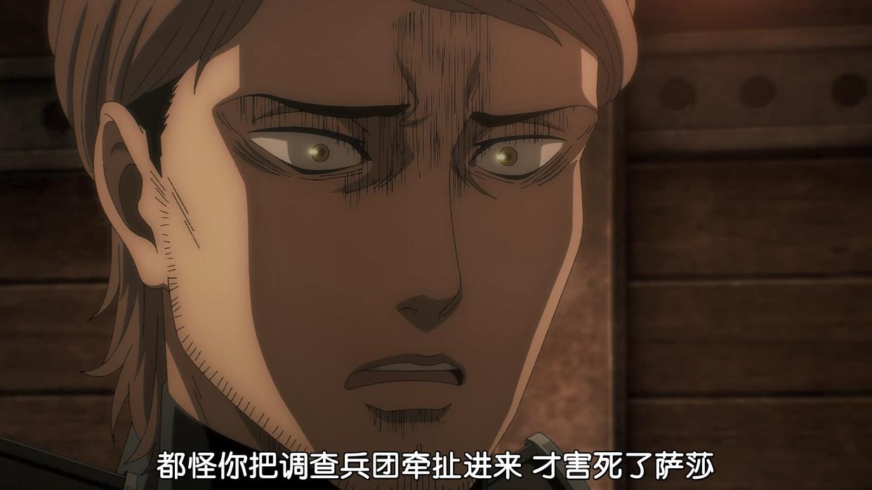 进击的巨人：漫长的倒叙剧情结束了，时间线回到第3季结尾