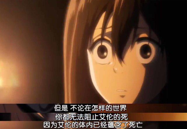 进击的巨人：漫画4月完结，谏山创番外暗示过，艾伦结局可能会死