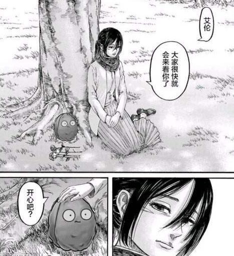 进击的巨人最终卷加页：谏山创的战争才刚刚开始，一切都毫无意义