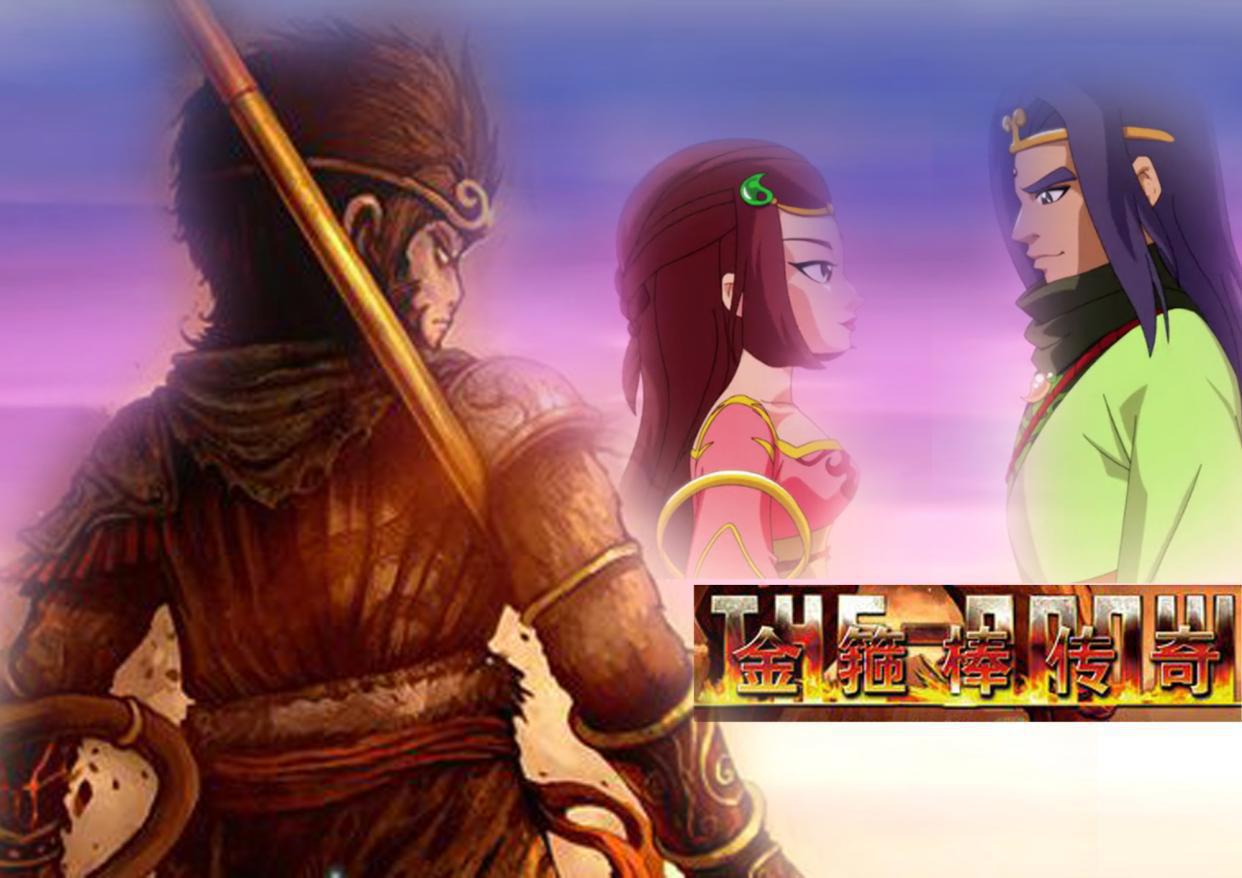 以悲剧结尾的国产动画，哪一部令你难以忘怀