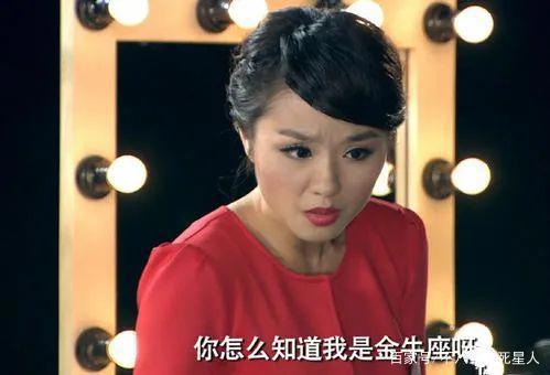 《爱情公寓》较亮眼配角，本色出演戏份少，如今嫁百亿富豪过得好