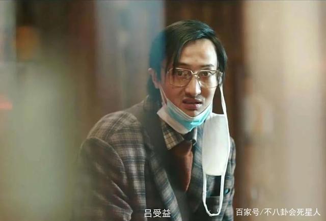 《爱情公寓》较亮眼配角，本色出演戏份少，如今嫁百亿富豪过得好